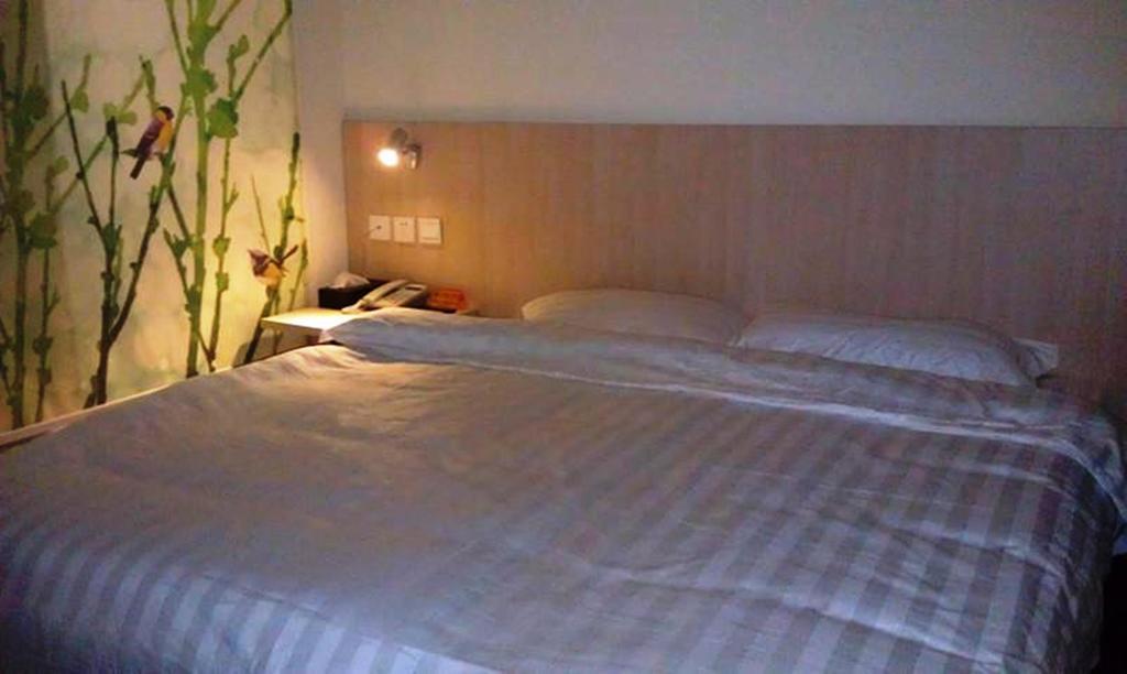 Hotel Chenyi 3*
