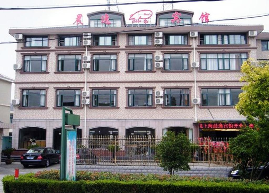 Hotel Chenyi Shanghai